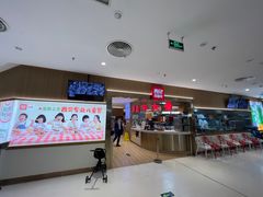 -西贝(枫蓝国际购物中心店)