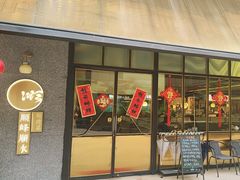 -顺峰顺水顺德菜(龙华店)