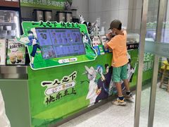 -万达广场(赣州于都店)