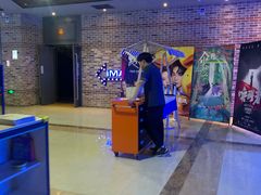 -SFC上影影城(北京大兴龙湖天街IMAX店)