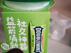 -益禾堂·黑糖珍珠奶茶(上社横街店)