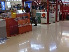 -中国福利彩票(本溪路店)