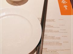 -鼎泰丰(环贸店)