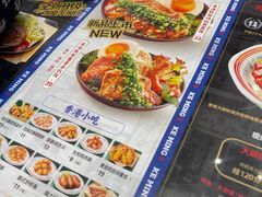 -克茗冰室(壹方天地店)