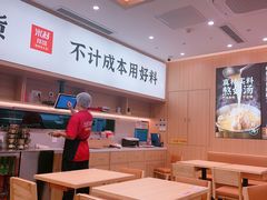 -米村拌饭(江宁万达店)