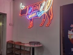 -到味·蒙小铁羊肉馆(粮道街总店)
