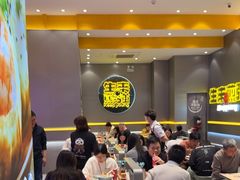 -小杨生煎(深圳岗厦北店)