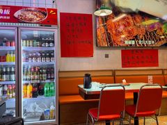 -川正旺江湖菜(三元桥店)