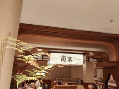 -莲湖糕团店·老秦淮小吃