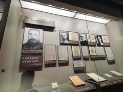 -一大会址·新天地(地铁站)