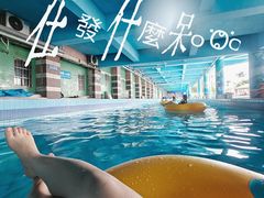 -黄金海岸水上乐园