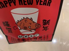 -GODIVA(月星环球港店)