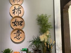 -中国湿地博物馆