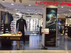 -宝业东城广场(东二环路店)
