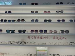 -万达广场(太原街店)