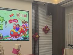 -乐和餐饮(活力源店)