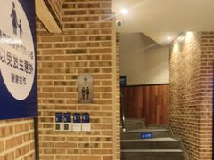 -额尔敦传统涮(光明路店)