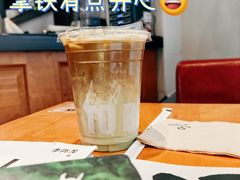 -中粮·祥云小镇