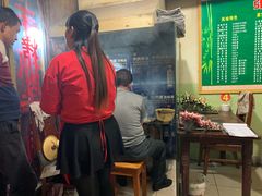 -张四烤羊肉(西藏自治区拉萨市丹杰林巷店)