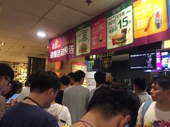 -麦当劳(北京上地十街餐厅店)