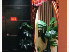 -富侨养生(九亭店)