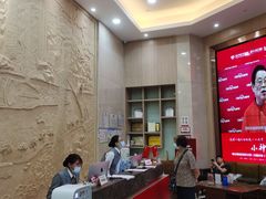 -好大夫口腔(广州店)