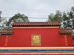 -南岳明心寺
