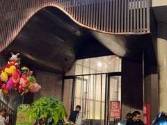 -阿露佳·舌尖上的安吉菜