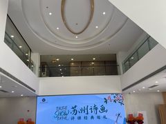 -上海市普陀区文化馆
