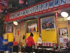 -阿财老铺·老蚌埠龙虾城(华夏总店)