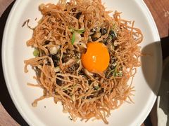 -元古雲境(新天地店)