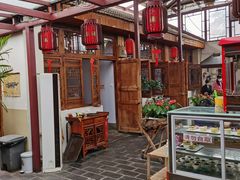 -丽江庭院之爱在路上(西单店)