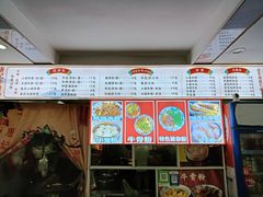 -唐记牛骨粉(陶溪川店)