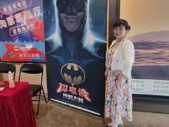 -天幕新彩云国际影城(激光巨幕店)