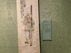 -辽宁省博物馆