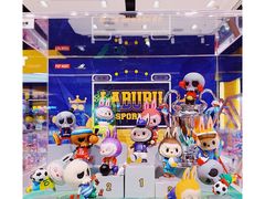 -泡泡玛特POPMART(武汉天地壹方店)