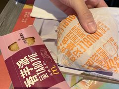 -麦当劳(城西银泰店)