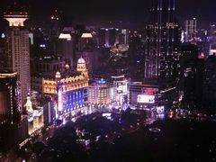 -上海明天广场JW万豪酒店