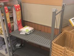 -阮大兴糕团(滨江宝龙店)