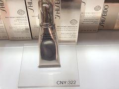 -日上免税店(三径路t3店)