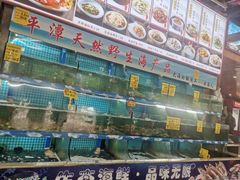 -坛南湾阿强农家乐.海鲜大排档老字号(福州地标美食店)