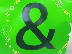 -B&C黄油与面包·THE GARDEN BAKERY概念店(世纪汇店)