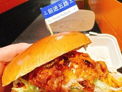 -前进5路汉堡炸鸡(汉街skp店)