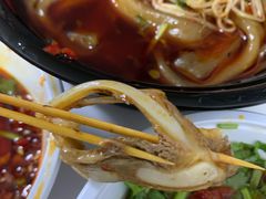 -冒椒火辣(太古里店)