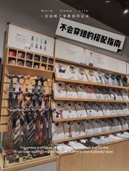 -埃沃定制(壹方城购物中心店)
