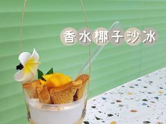 -曼僖瓦罐咖啡(华山南路店)