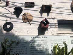 -小洲村