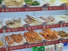 -醉面(郑州花园SOHO店)