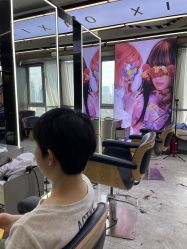 -藤野造型烫发染发