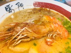 -雷门拉面店(新光天地店)